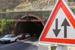 جاده چالوس تا بعدازظهر بسته است