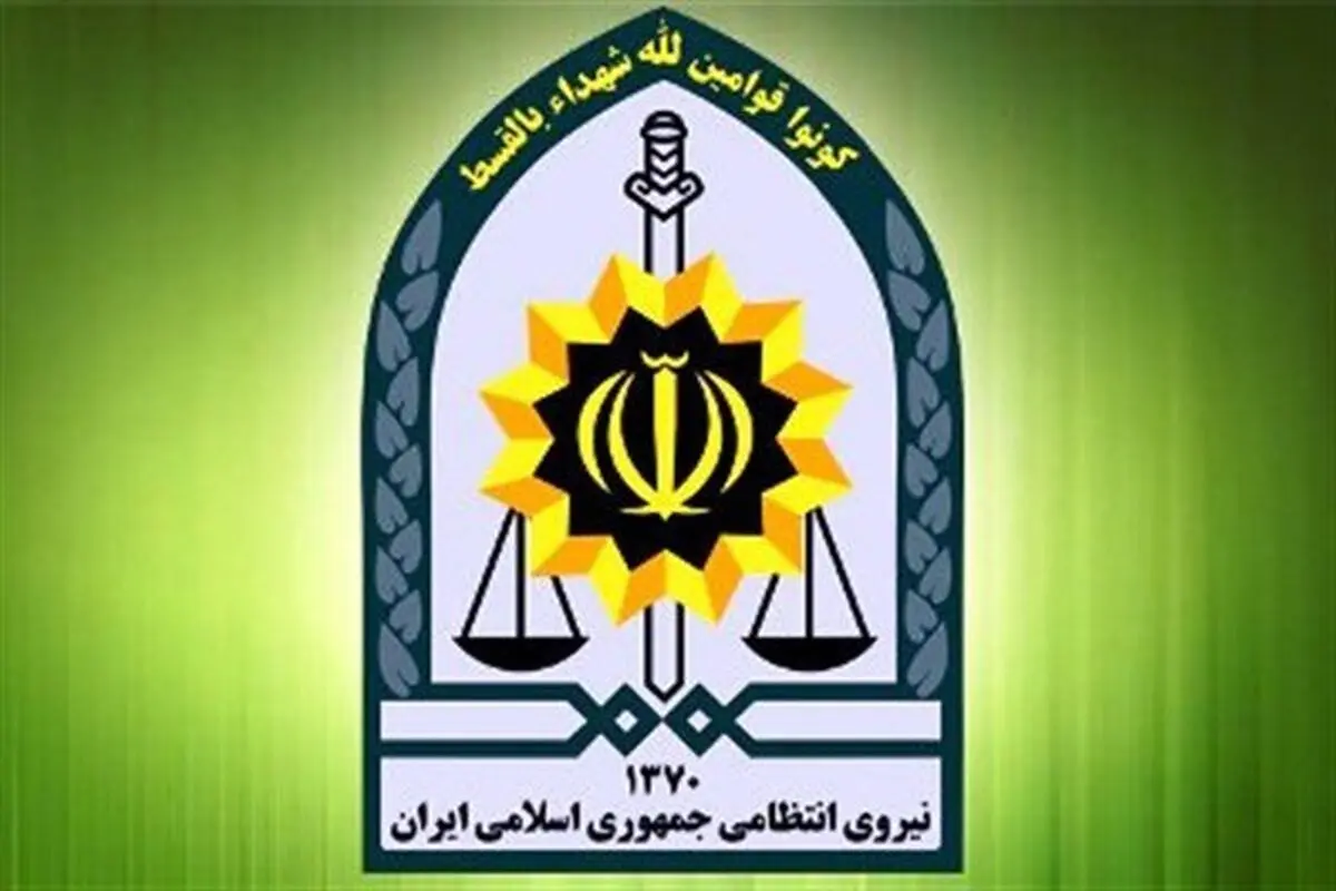 حمله اراذل اوباش به  پلیس ۱۱۰ + جزئیات