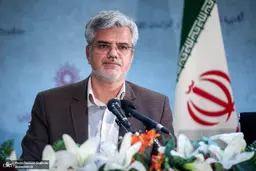 اعتراض به عدم رعایت منظر شهری و معماری ایرانی اسلامی