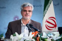 اعتراض به عدم رعایت منظر شهری و معماری ایرانی اسلامی