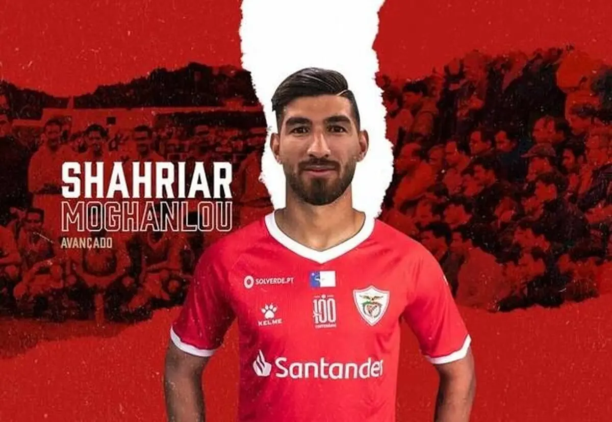  لیگ قهرمانان آسیا   |  عملکرد مغانلو مرا یاد علی دایی انداخت  