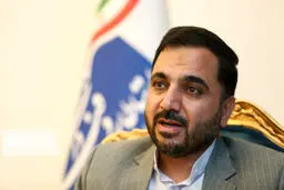  وزیر ارتباطات: بسته اینترنت هدیه از امروز فعال می‌شود و تا ۱۴ فروردین‌ماه ۱۴۰۳ اعتبار دارد
