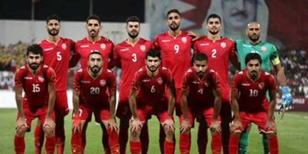 ترکیب تیم ملی بحرین برای بازی با ایران اعلام شد 