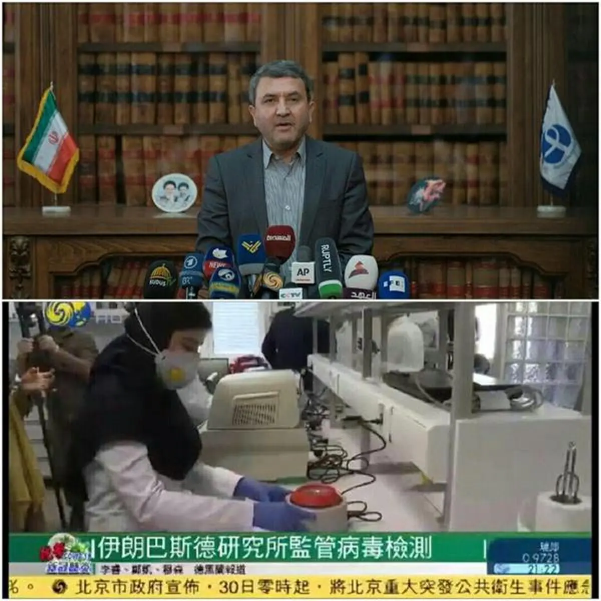 نمایندگانِ رسانه‌های خارجی از فرآیندهای تشخیصی کرونا ویروس در انستیتو پاستور ایران بازدید کردند 