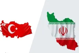  کل تجارت کشور در سال ۹۹ با ترکیه  به ارزش6/8 میلیارد دلار بوده است

