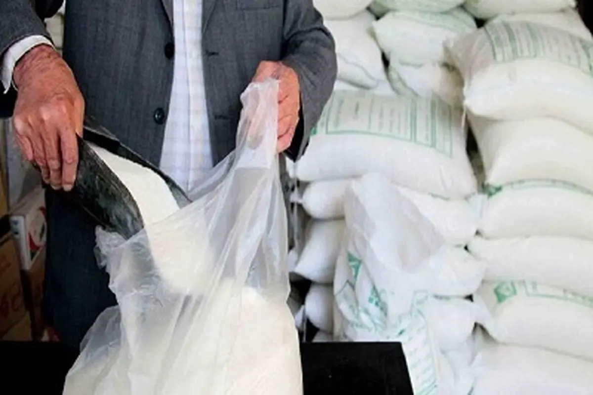 ستاد تنظیم بازار  |   واگذاری تعیین قیمت شکر به عهده تولیدکنندگان
