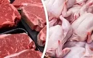 قیمت جدید گوشت  اعلام شد | قیمت جدید گوشت در بازار کیلو چند؟