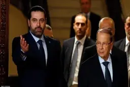 
دعوت رئیس جمهور لبنان از سعد حریری به کاخ ریاست‌جمهوری لبنان
