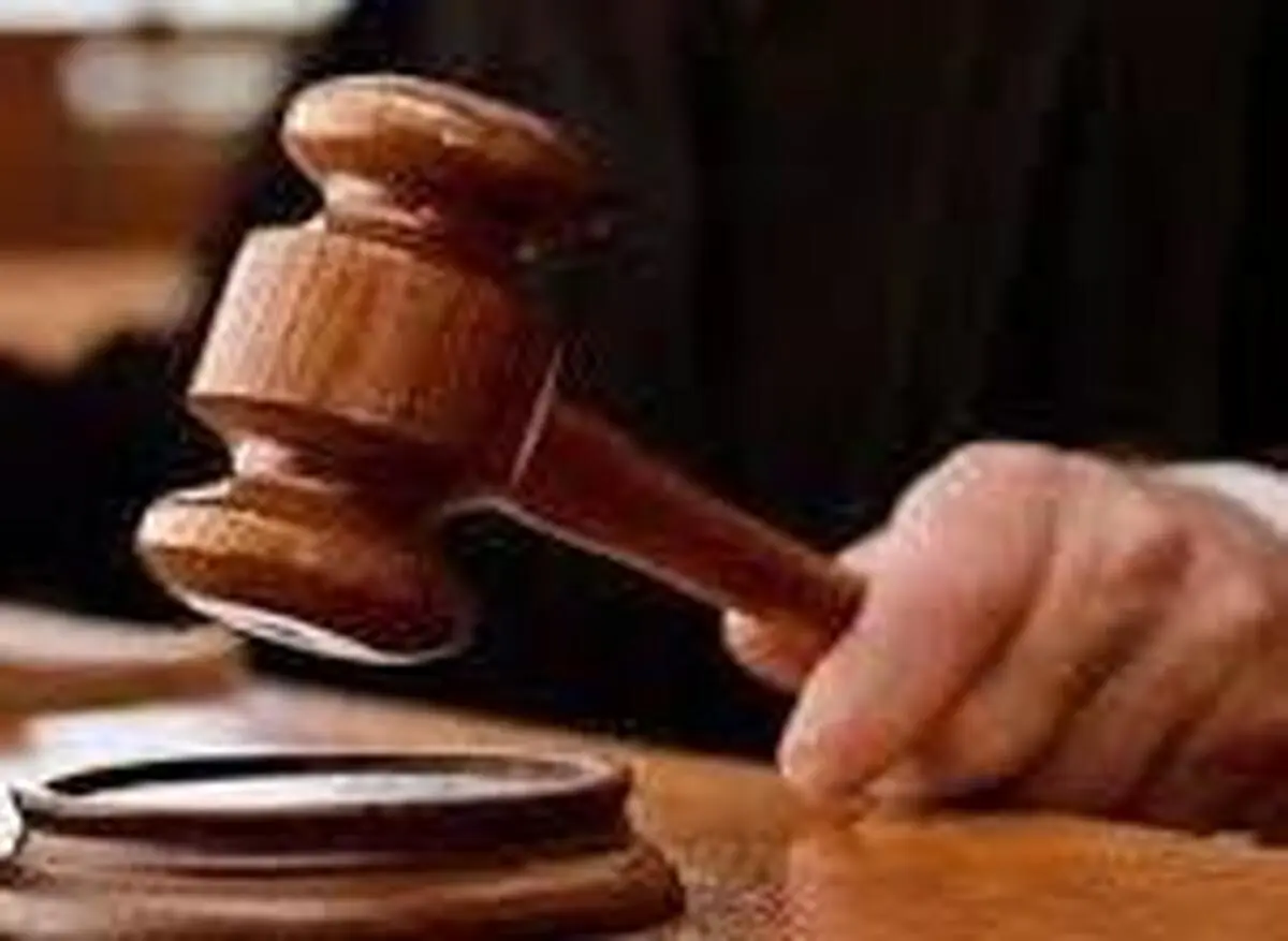 آخرین خبرها از پرونده طبری 