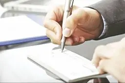 وضعیت سفید چک برگشتی | ریسک معاملات مدت‌دار کاهش یافت