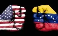  آمریکا | تحریم‌های جدیدی علیه ونزوئلا اعمال شد