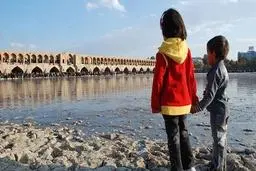 برداشت‌های غیرقانونی از زاینده‌رود | وجود هزاران ایستگاه پمپاژ غیرمجاز +ویدئو