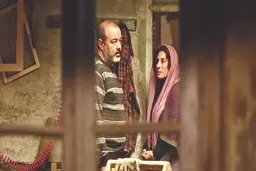 درباره جدیدترین فیلم اکران آنلاین: «بنفشه آفریقایی» 