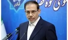 آخرین وضعیت پرونده‌های «پژمان جمشیدی»،«الهه حسین نژاد» و «محمد ساعدی‌نیا» | محمد ساعدی نیا در بازداشت است | اموال وی به دلیل همراهی با آشوبگران ضبط شد
