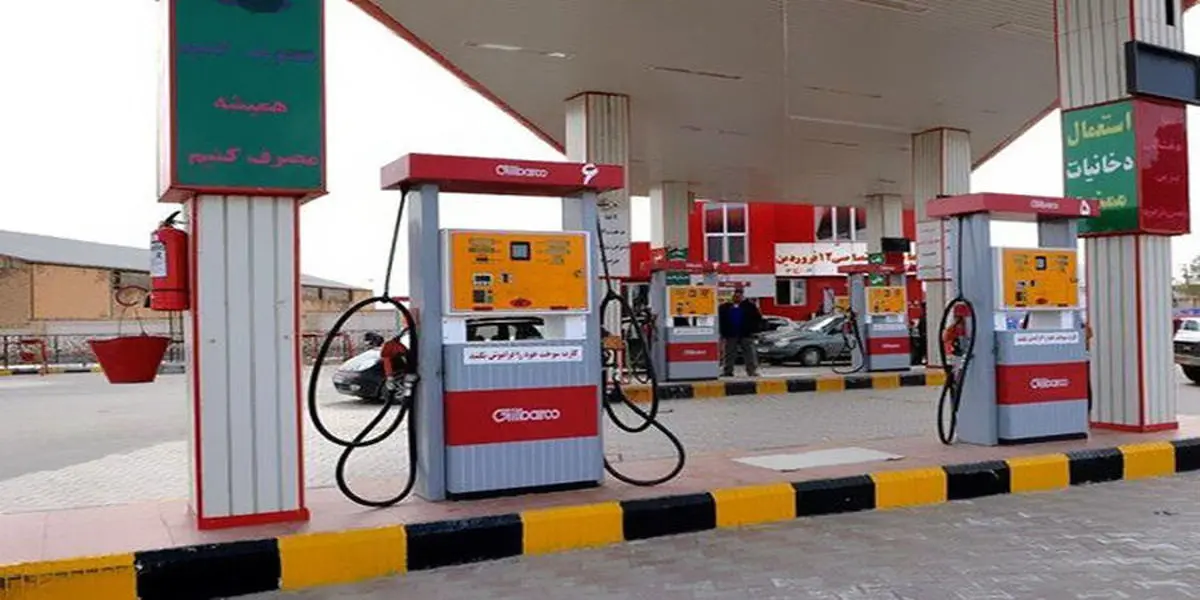خبر جدید درباره بنزین | تکلیف کارت آزاد پمپ بنزین ها مشخص شد + ویدیو
