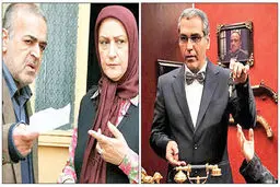 از خانه به دوش تا مرد هزار چهره 