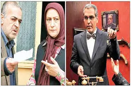 از خانه به دوش تا مرد هزار چهره 