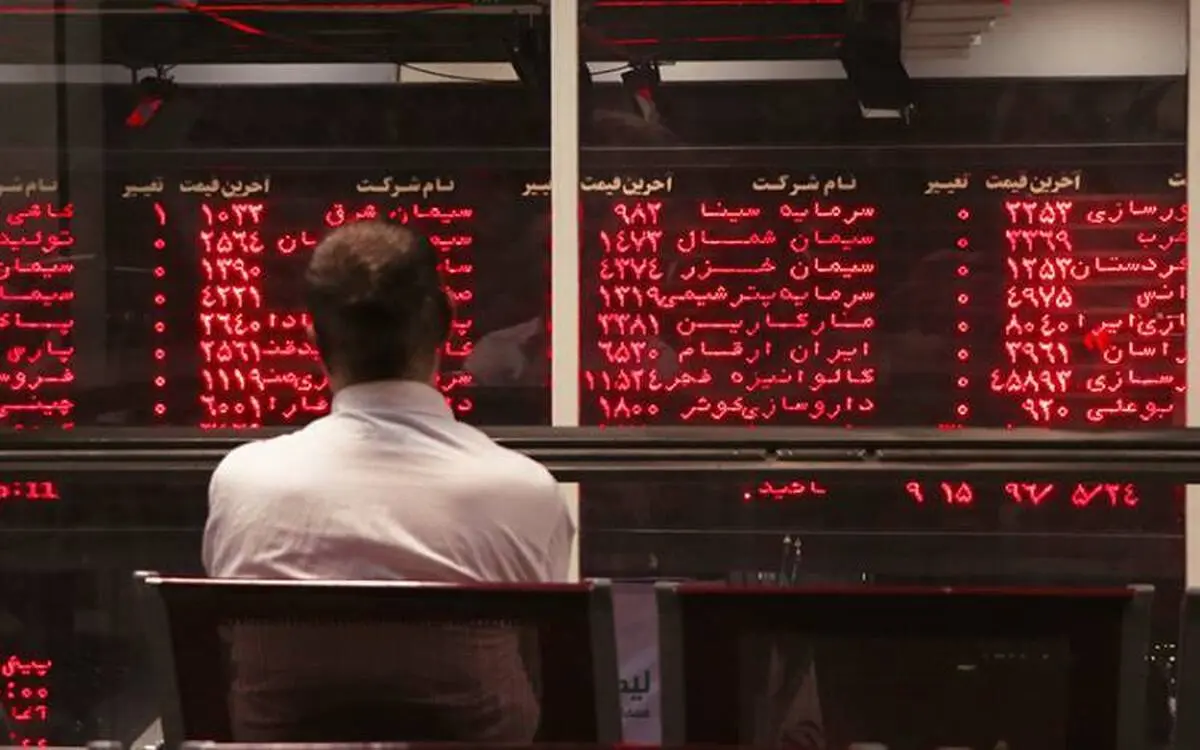 پیش‌بینی بازاربورس در هفته آینده
