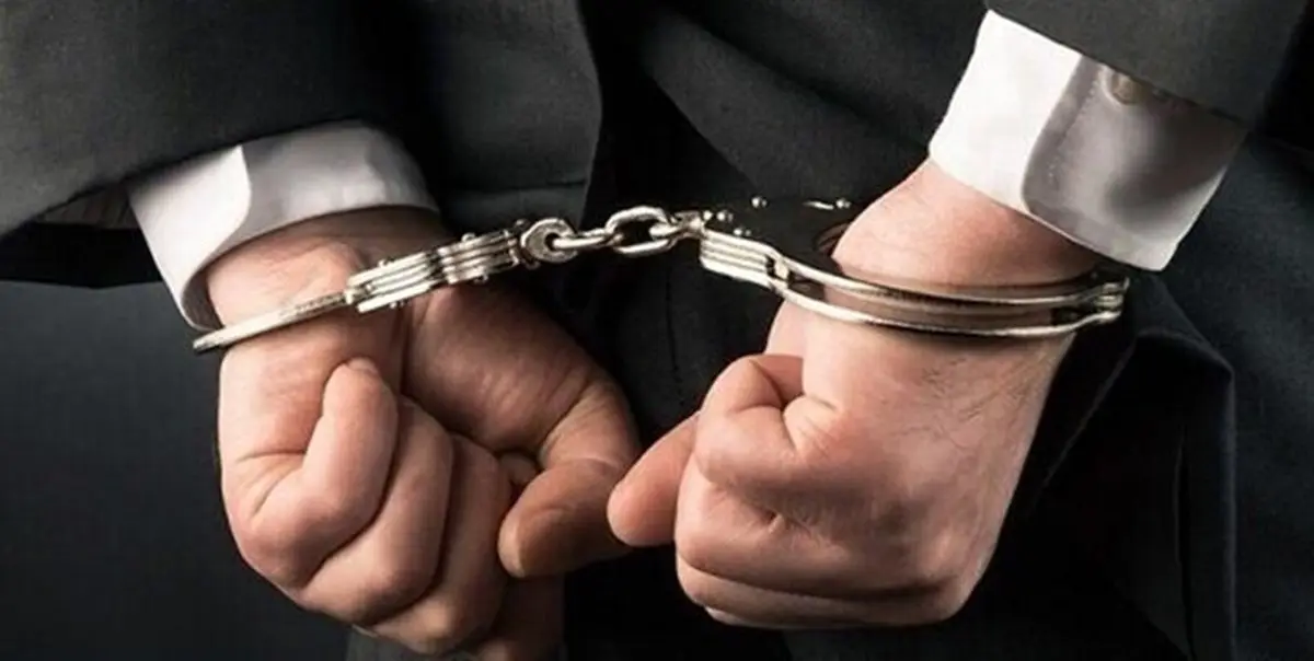 دستگیری ۱۱ نفر از کارکنان شهرداری رباطکریم
