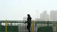 وضعیت آلودگی تهران قرمز شد | هشدار جدی در راه  است