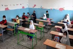 امتحان پایان سال دبستانی‌ها از اول تا ۱۲ خرداد کتبی شد