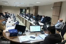 

یک رویداد ملی در راه است