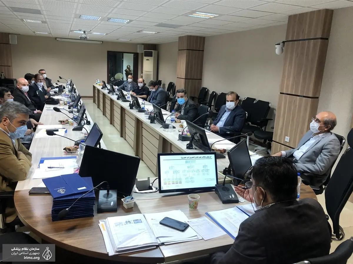 

یک رویداد ملی در راه است