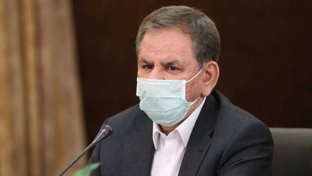 جهانگیری: تحریم‌ها باعث شده تا ایران آمادگی لازم را در شرایط کنونی سقوط قیمت نفت داشته باشد 