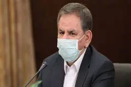 جهانگیری: تحریم‌ها باعث شده تا ایران آمادگی لازم را در شرایط کنونی سقوط قیمت نفت داشته باشد 