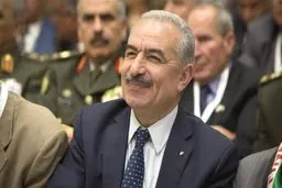 نخست‌وزیر فلسطین: اگر ترامپ پیروز شودما باید چهار سال دیگر با او سر کنیم