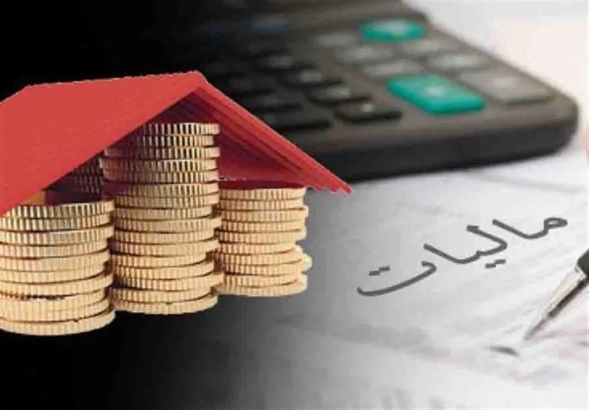 معافیتهای مالیاتی حقوق بگیران در سال ۹۹ چگونه اعمال می‌شود؟ 