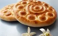 طرز تهیه کلوچه گردویی لاهیجان | این کلوچه معروف لاهیجان و خودت تو خونه درست کن