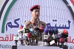 نیرو‌های مسلح یمن: شهر یافا و ناو‌های جنگی آمریکا در دریای سرخ را هدف قرار دادیم