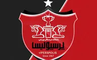 باشگاه پرسپولیس: گل اول استقلال مردود بود!