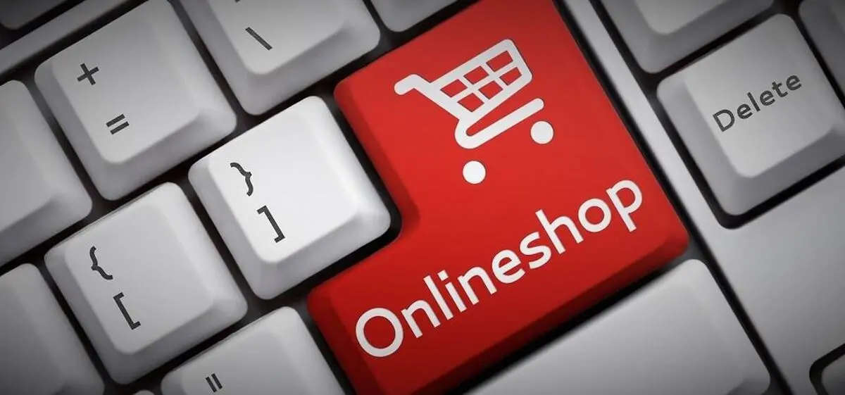 استقبال اصناف از فروش اینترنتی
