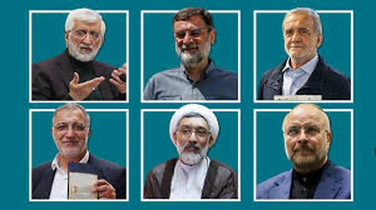شعار انتخاباتی هر کاندیدای ریاست جمهوری چیست؟
