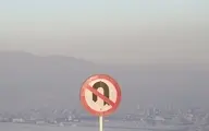 هشدار وزارت بهداشت درباره آلودگی شدید هوای تهران: اوضاع آن‌قدر خراب است که باید نسبت به یک تصمیم عاجل اقدام کنیم