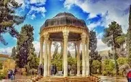 بهترین و دیدنی ترین پاساژهای شیراز | برای گشت و گذار در شیراز فصل پاییز و زمستان کجا برویم ؟