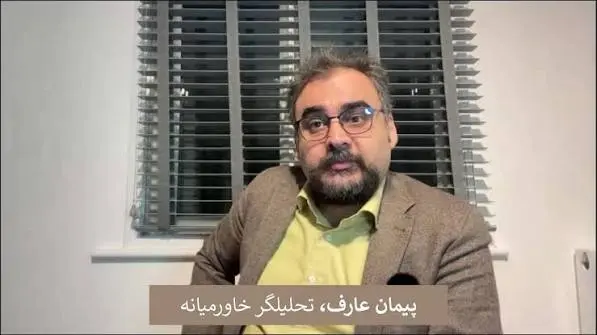 پیمان عارف: سردبیر ایران اینترنشنال برای سرویس اطلاعاتی ترکیه کار می‌کرد | انتقاد از سکوت در برابر پروژه‌های ضدایرانی اردوغان +ویدئو