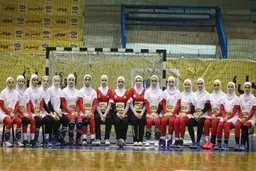 دختران هندبال ایران جهانی شدند 