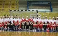 دختران هندبال ایران جهانی شدند 