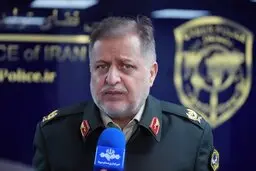 هشدار مهم پلیس فتا به سهامداران عدالت |  برای دریافت سود به نصب نرم‌افزار نیاز نیست
