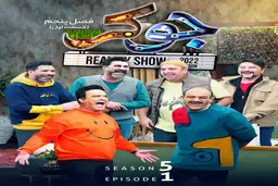 
ماجرای درگیری لفظی و دلخوری  |   واکنش علی مشهدی به حواشی جوکر+ ویدئو 

