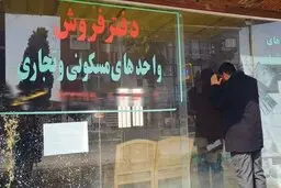 افتتاح واحدهای «مسکن مهر» به نام «طرح اقدام ملی مسکن» | دولت های ما با مسکن برخورد سیاسی و جناحی دارند | چرایی افزایش قیمت با وجود پیش بینی کاهشی کارشناسان مسکن 