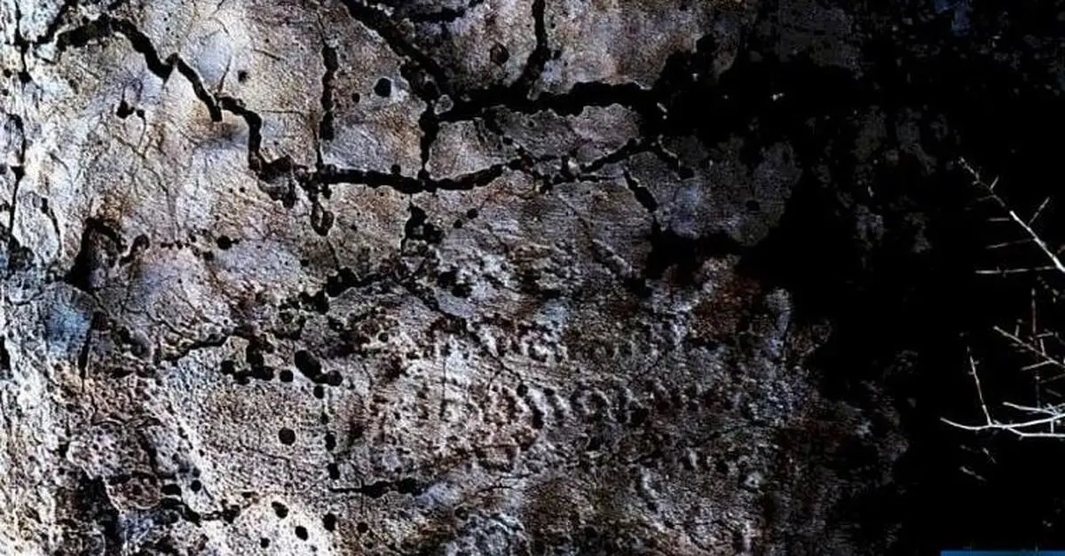 کشف یک کتیبه با نام «زرتشت» در مرودشت فارس
