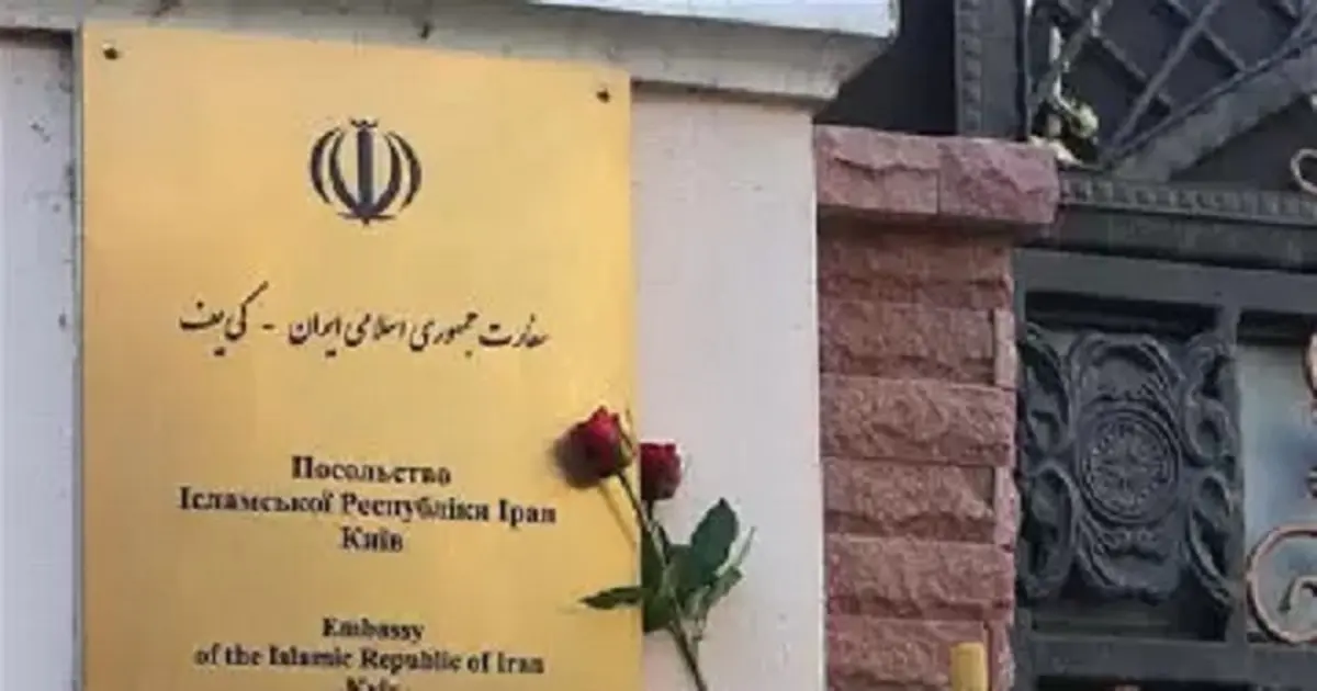 اطلاعیه سفارت ایران در کی‌یف درباره مشمولان ایرانی مقیم اوکراین: به همه آنها مجوز تردد به ایران داده شده