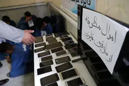 
 افزایش ۲۴ درصدی اعتیاد در دوران شیوع کرونا
