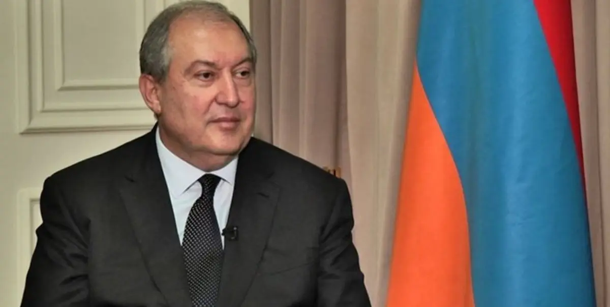 
رئیس‌جمهور ارمنستان |  حوزه قفقاز در حال تبدیل به سوریه‌ دیگر است