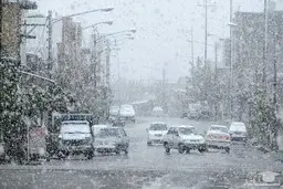 کارشناس هواشناسی: برف و باران در راه است + ویدئو 