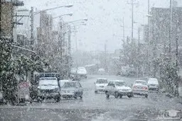 کارشناس هواشناسی: برف و باران در راه است + ویدئو 